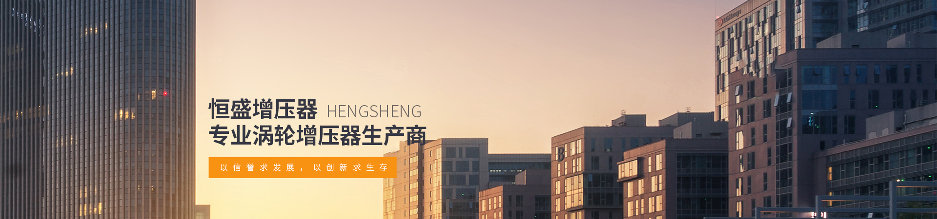 搜索結果
